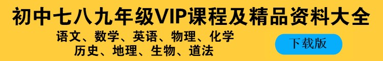 制定篮球交流计划以促进个人技能发展的方法_0